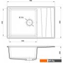 Кухонные мойки GranFest GF-LV-760L (топаз)