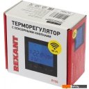 Терморегуляторы Rexant R150 Wi-Fi 51-0591 (черный)