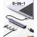 USB-хабы и док-станции Ugreen CM418 10919