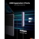 USB-хабы и док-станции Ugreen CM418 10919