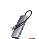 USB-хабы и док-станции Ugreen CM195 70411