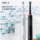 Электрические зубные щетки и ирригаторы Oral-B Pro 3 3900 Duo Cross Action + Sensi White D505.523.3H