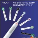 Электрические зубные щетки и ирригаторы Oral-B Pro 3 3900 Duo Cross Action + Sensi White D505.523.3H