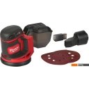 Шлифмашины Milwaukee M18 BOS125-0 4933464228 (без АКБ)