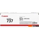Принтеры и МФУ Canon i-SENSYS MF237w (2 картриджа 737, без факс-трубки)