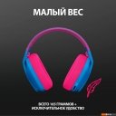 Наушники и гарнитуры Logitech G435 Lightspeed (синий/малиновый)