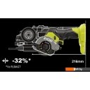 Электропилы RYOBI RCT18C-0 5133004953 (без АКБ)