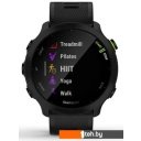 Умные часы и браслеты Garmin Forerunner 55 (черный)