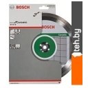 Отрезные диски Bosch 2.608.602.634