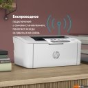 Принтеры и МФУ HP LaserJet M111w 7MD68A