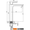 Смесители Cersanit Geo 63043