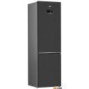 Холодильники BEKO B5RCNK403ZXBR
