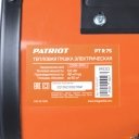 Тепловые пушки Patriot PTR 7 S