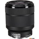 Фотоаппараты Sony a7 IV Kit 28-70