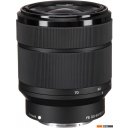 Фотоаппараты Sony a7 IV Kit 28-70