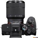 Фотоаппараты Sony a7 IV Kit 28-70