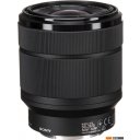 Фотоаппараты Sony a7 IV Kit 28-70