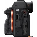 Фотоаппараты Sony a7 IV Kit 28-70