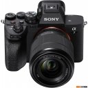 Фотоаппараты Sony a7 IV Kit 28-70