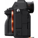 Фотоаппараты Sony a7 IV Kit 28-70