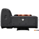 Фотоаппараты Sony a7 IV Kit 28-70
