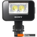 Вспышки и лампы Sony HVL-LEIR1 Вспышки и лампы Sony HVL-LEIR1