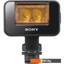 Вспышки и лампы Sony HVL-LEIR1 Вспышки и лампы Sony HVL-LEIR1