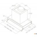 Вытяжки Elica Boxin LX/IX/A/90 PRF0114761A