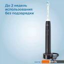 Электрические зубные щетки и ирригаторы Philips Sonicare 3100 series HX3671/14