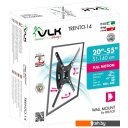 Кронштейны VLK TRENTO-14 (черный)