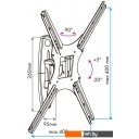 Кронштейны VLK TRENTO-14 (черный)
