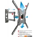 Кронштейны Arm Media LCD-404