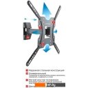 Кронштейны Arm Media LCD-403