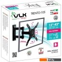 Кронштейны VLK TRENTO-105 (черный)