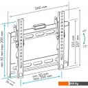 Кронштейны VLK TRENTO-36 (черный)