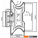 Кронштейны Tuarex ALTA-202