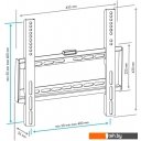 Кронштейны VLK TRENTO-33 (черный)