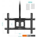 Кронштейны Onkron N2L (черный)