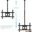 Кронштейны Onkron N2L (черный)