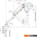 Кронштейны Arm Media LCD-T21 (черный)