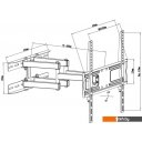 Кронштейны Maclean MC-760 (черный)