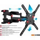 Кронштейны Arm Media COBRA-45