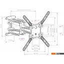 Кронштейны Arm Media COBRA-45