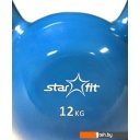 Гантели, гири, штанги Starfit DB-401 12 кг