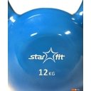 Гантели, гири, штанги Starfit DB-401 12 кг