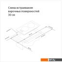 Варочные панели Simfer H30V20B420