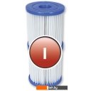 Бассейны Bestway 56629 (282х196х84)