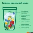 Блендеры NutriBullet NB100DG Pro