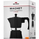 Заварочные чайники, кофеварки, френч-прессы Walmer Magnet W37000742