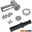 Мясорубки Vitek VT-3644